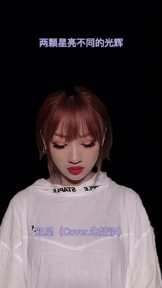 好平静的歌厅以前叫tinnyg