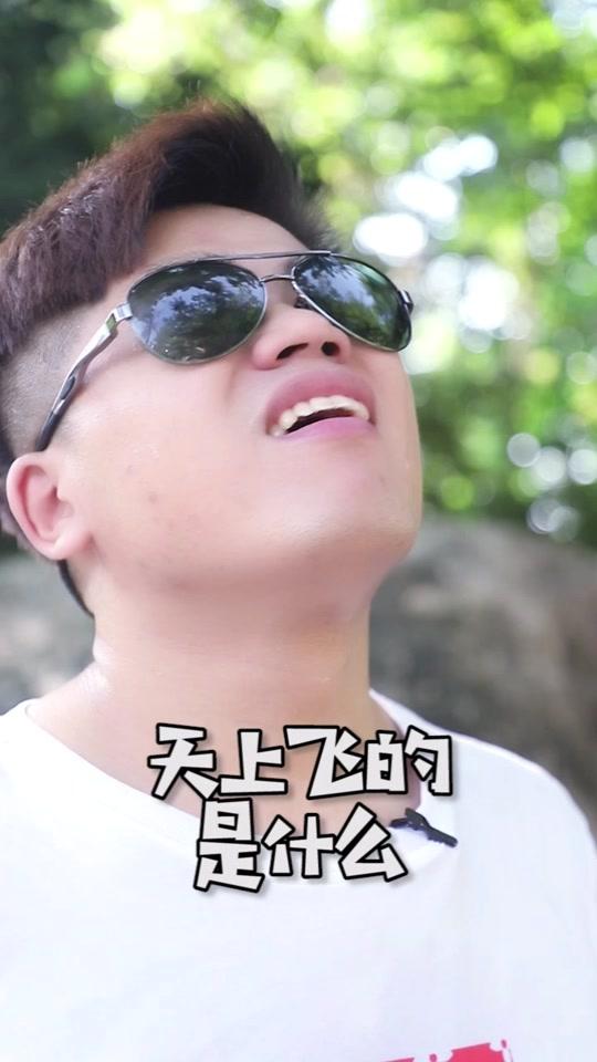 快乐中哥_快乐中哥个人资料_快乐中哥直播间_18183kol_18183网红站