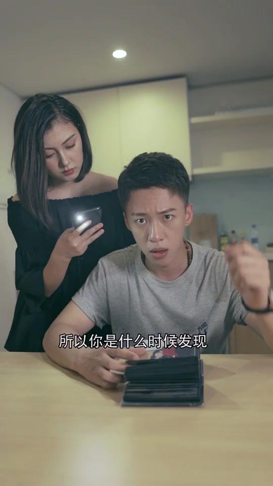 酱紫-远威 @李夏佩视频时长:58秒2018/08/01 16:08:202.3w0.0w77