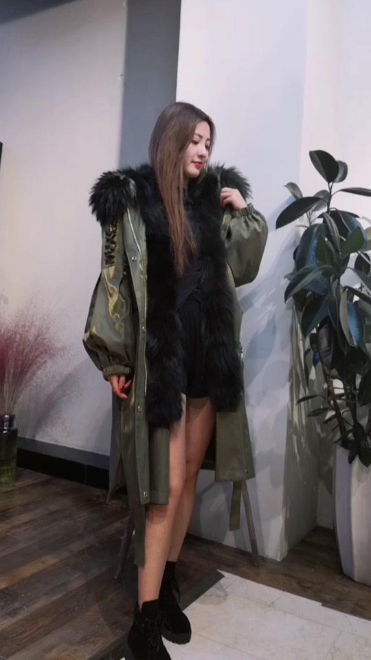 亨帝诗时尚皮草