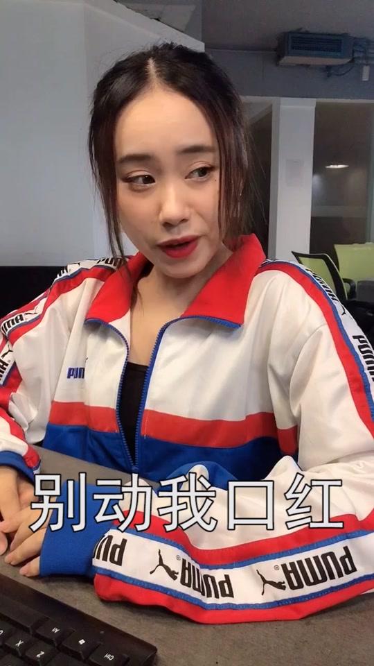 你们几个真是让人头大