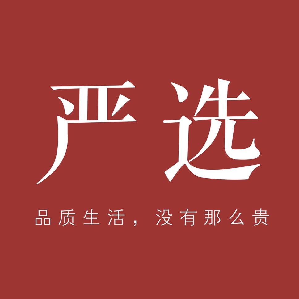 江海大麦麦优选头像