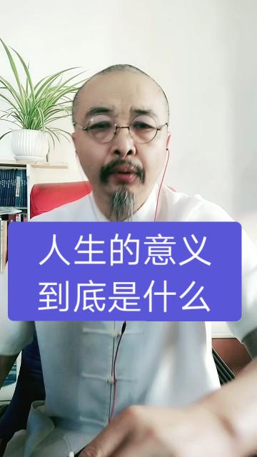 老胡盘道_老胡盘道个人资料_老胡盘道直播间_18183kol_18183网红站