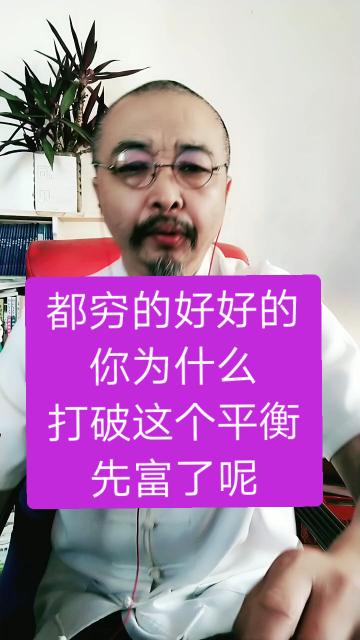 老胡盘道_老胡盘道个人资料_老胡盘道直播间_18183kol_18183网红站