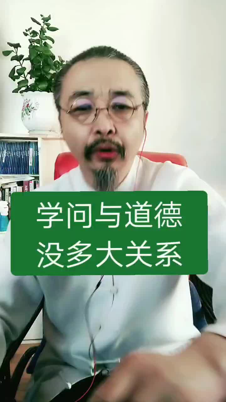 老胡盘道_老胡盘道个人资料_老胡盘道直播间_18183kol_18183网红站