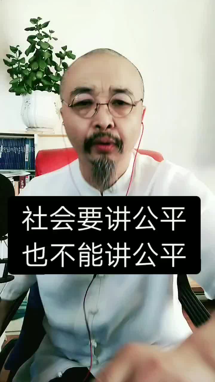 老胡盘道_老胡盘道个人资料_老胡盘道直播间_18183kol_18183网红站