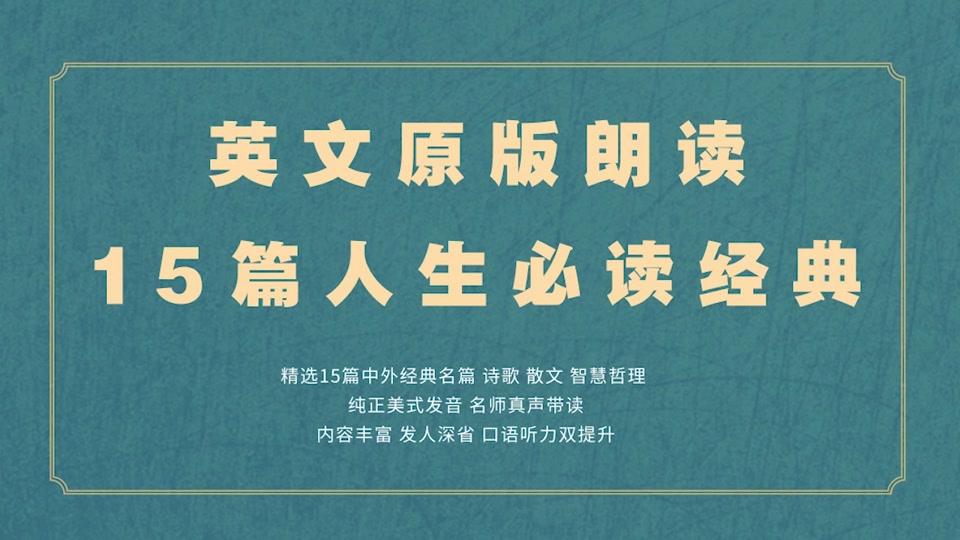 英语老师万娘娘wanderer