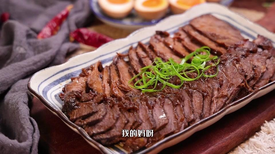 容意的好食光_容意的好食光个人资料_容意的好食光直播间_18183kol