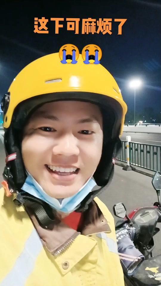 我97磊哥93_我97磊哥93个人资料_我97磊哥93直播间_18183