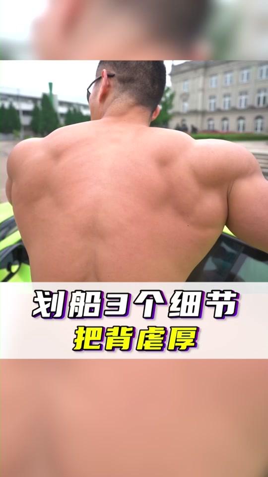 体徳学院校长李维刚