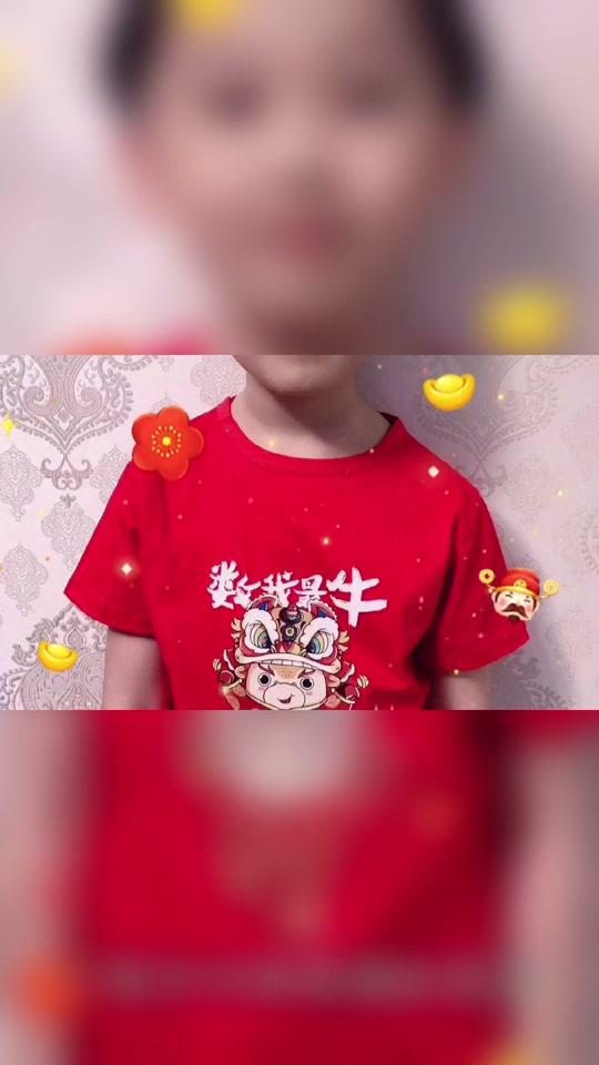 金宝_金宝个人资料_金宝直播间_18183kol_18183网红站
