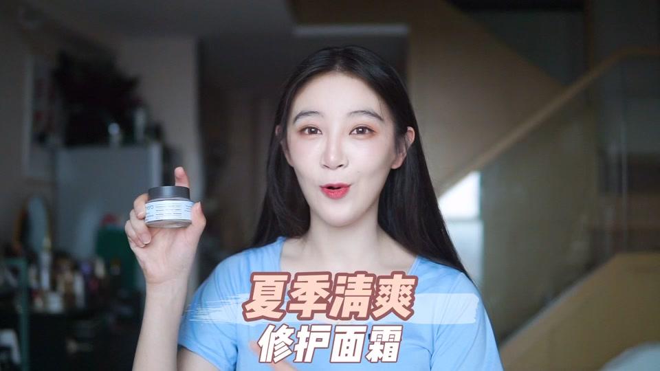 话唠主持人梦涵