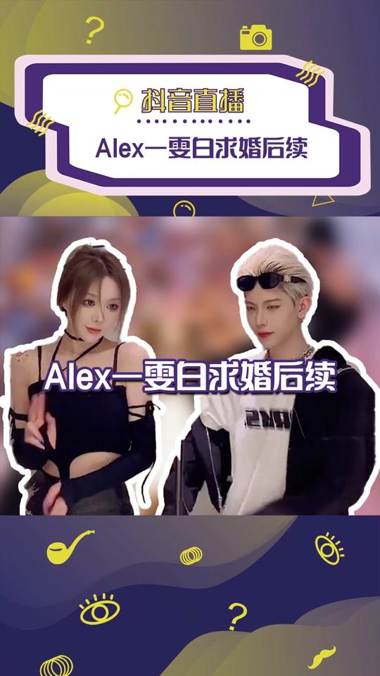 康昕是唐梓在劫难逃的命运 这就是 @唐梓neil@大