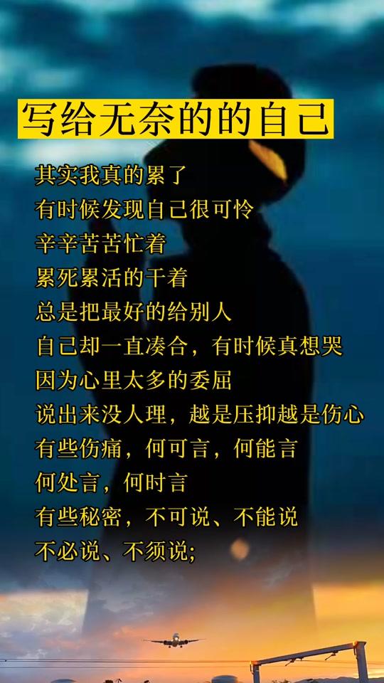 钢结构厂房 #记录真实生活 #工厂实拍视频 #生活很累但要继续视频时长