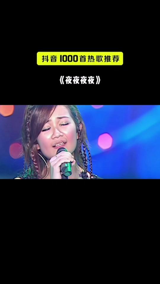 最火音乐_最火音乐个人资料_最火音乐直播间_18183kol_18183网红站