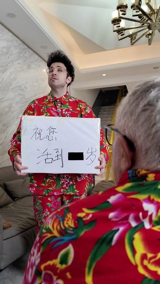 埃尼斯enes_埃尼斯enes个人资料_埃尼斯enes直播间_18183kol_18183