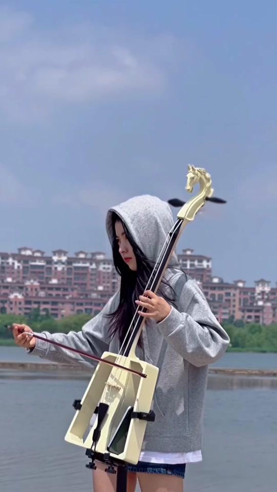 马头琴孙快快