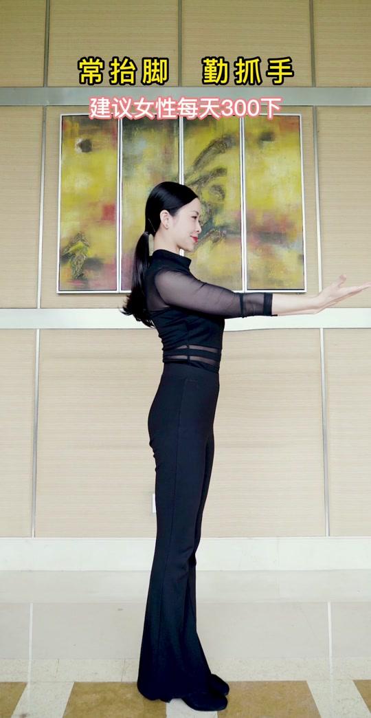 自律 #快速燃脂瘦全身 #李佳薰老师视频时长:9秒2022/04/12 17:04