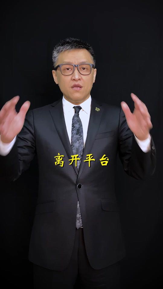 艺夫当观陈艺夫