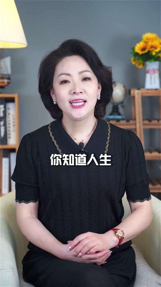 佩老师知识库_佩老师知识库个人资料_佩老师知识库直播间_18183kol