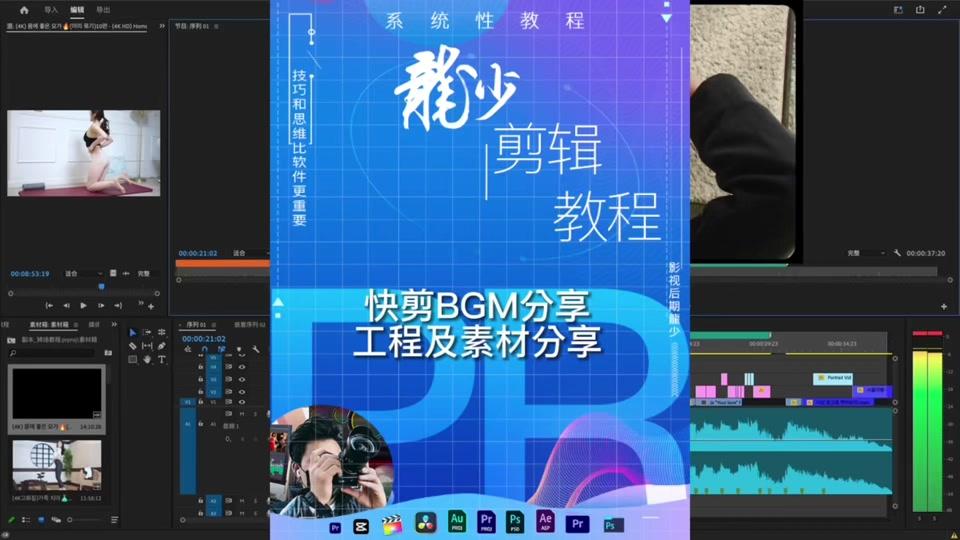 抖音视屏_抖音玻璃门视频_抖音中有点像玻璃碎的声音