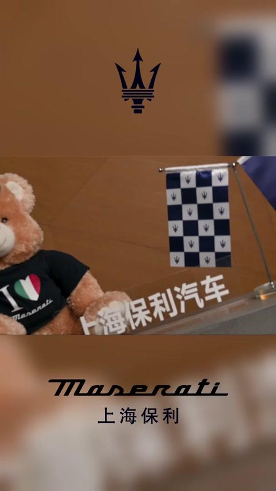 汪译男·男先生_汪译男·男先生个人资料_汪译男·男先生直播间_18183