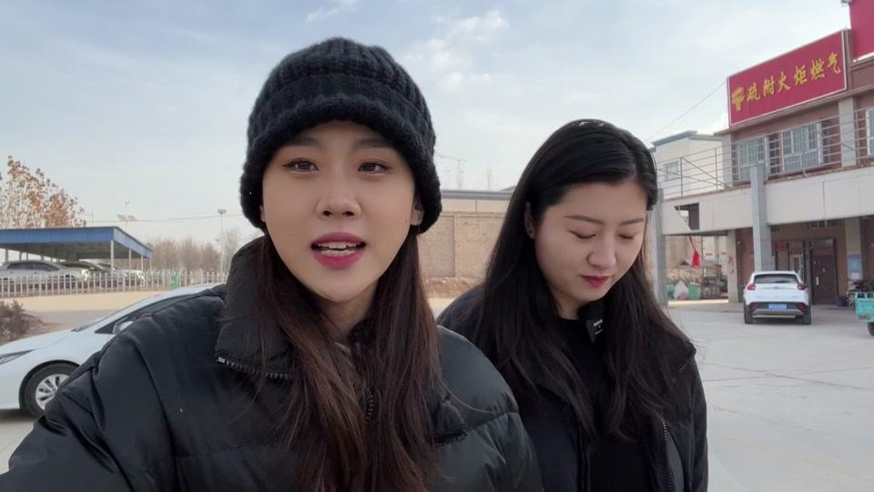 寻尝姐妹