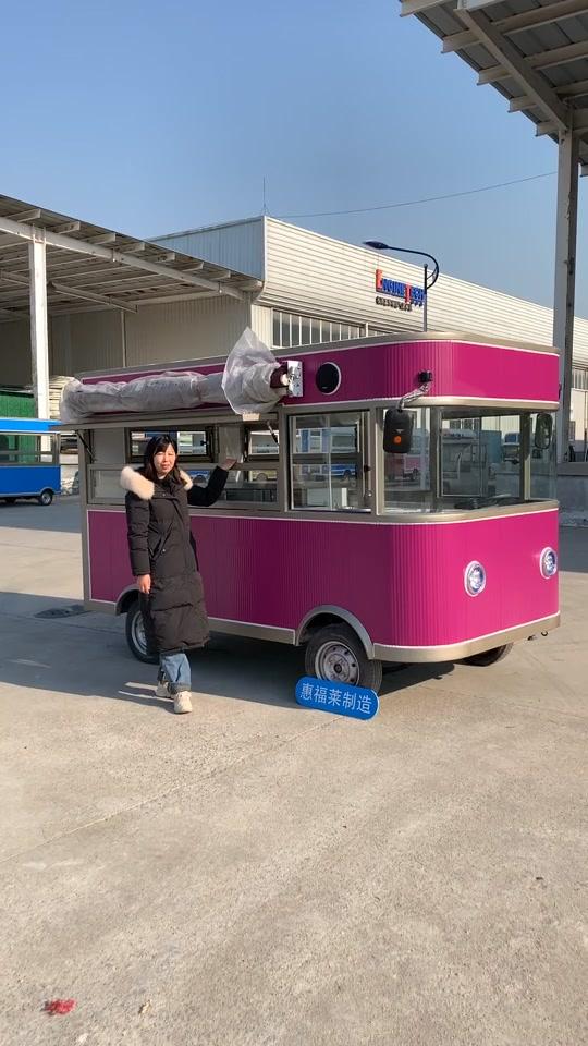 惠福莱电动小吃车餐车_惠福莱电动小吃车餐车个人资料_惠福莱电动小吃