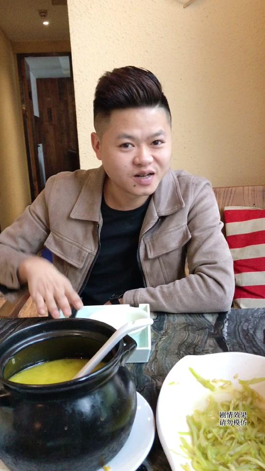 阿森哥_阿森哥个人资料_阿森哥直播间_18183kol_18183网红站