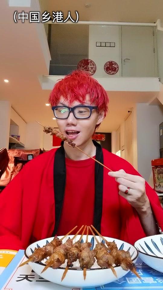 黄俊_黄俊个人资料_黄俊直播间_18183kol_18183网红站