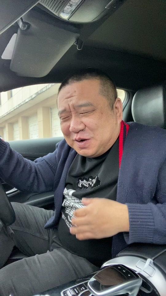 大东熊猫哥_大东熊猫哥个人资料_大东熊猫哥直播间_1