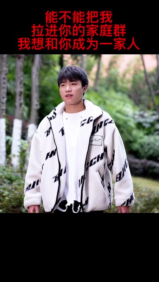 你的阿灿叔97_你的阿灿叔97个人资料_你的阿灿叔97直播间_18183