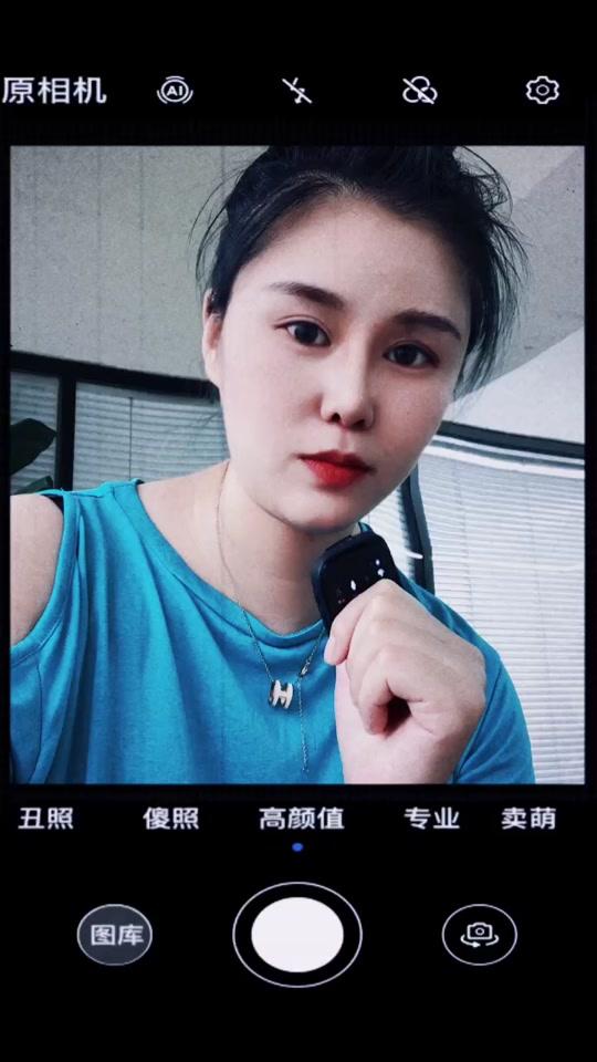 小葵葵_小葵葵个人资料_小葵葵直播间_18183kol_18183网红站