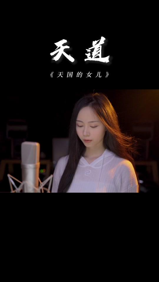 袁莉媛_袁莉媛个人资料_袁莉媛直播间_18183kol_18183网红站