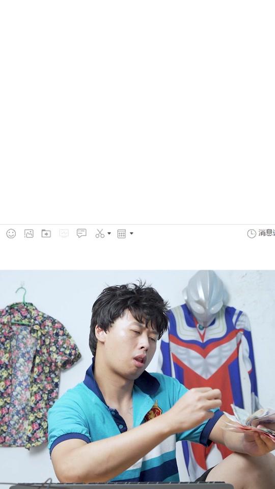 刘青山_刘青山个人资料_刘青山直播间_18183kol_18183网红站