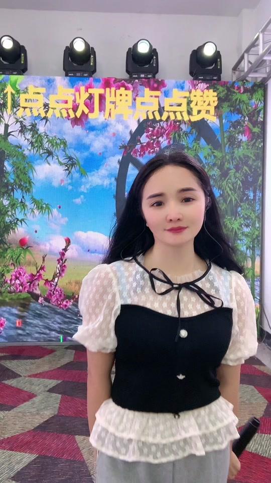 赵敏儿9398_赵敏儿9398个人资料_赵敏儿9398直播间_18183