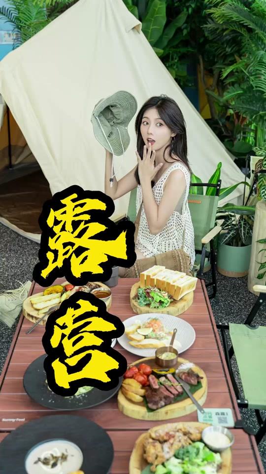 无敌雷小米_无敌雷小米个人资料_无敌雷小米直播间_18183kol_18183网