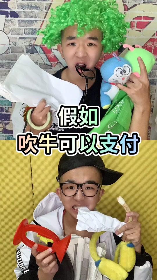 暴走的馒头弟弟