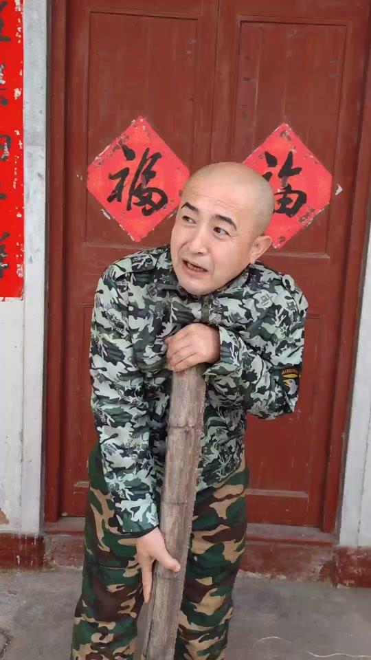 陶老板好物推荐官