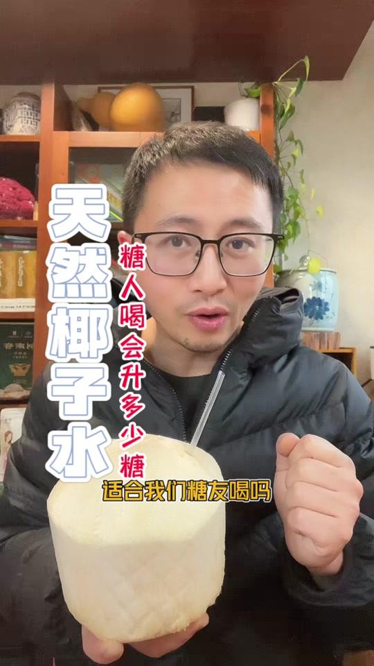 老糖人.战糖手记_老糖人.战糖手记个人资料_老糖人.