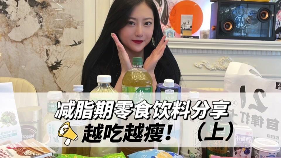 败家的赵兮雪_败家的赵兮雪个人资料_败家的赵兮雪直播间_18183kol