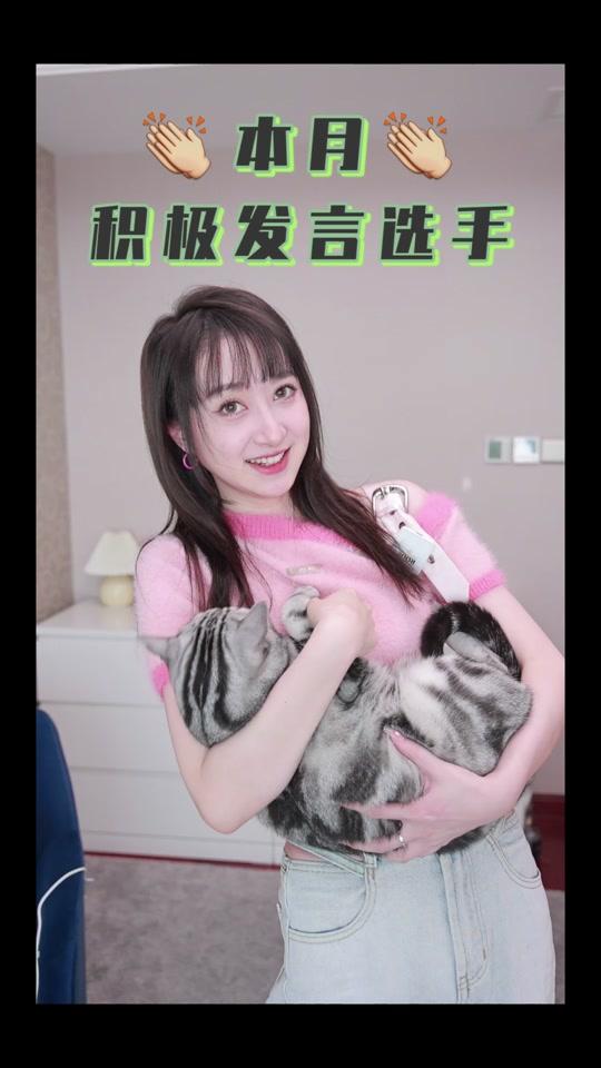 12周天11点周年庆千万回馈个人资料_刘巧巧6.