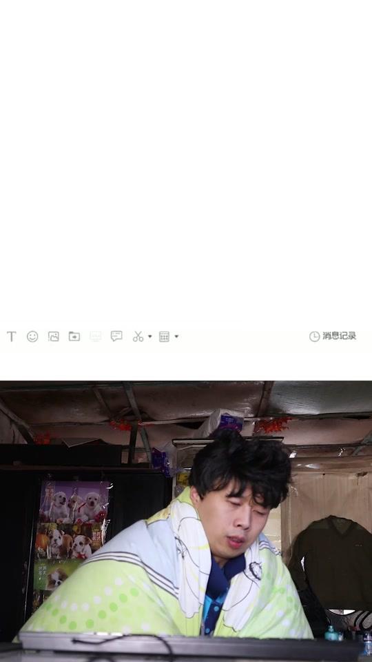 刘青山_刘青山个人资料_刘青山直播间_18183kol_18183网红站
