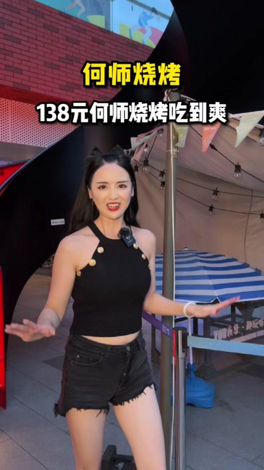 你得不到的王姐