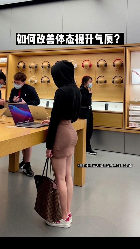 玲玲super ling【平板练成曲线】_玲玲super ling【平板练成曲线】