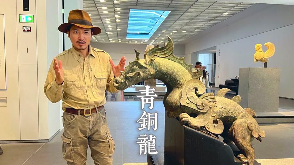 冒险雷探长_冒险雷探长个人资料_冒险雷探长直播间_18183kol_18183
