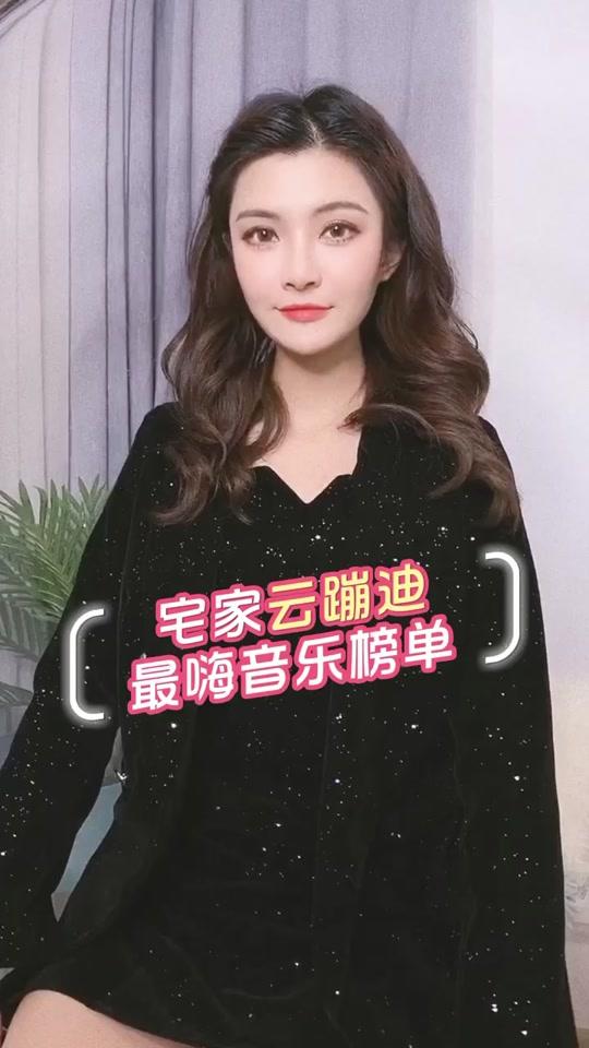 阳子的榜单_阳子的榜单个人资料_阳子的榜单直播间_18183kol_18183网