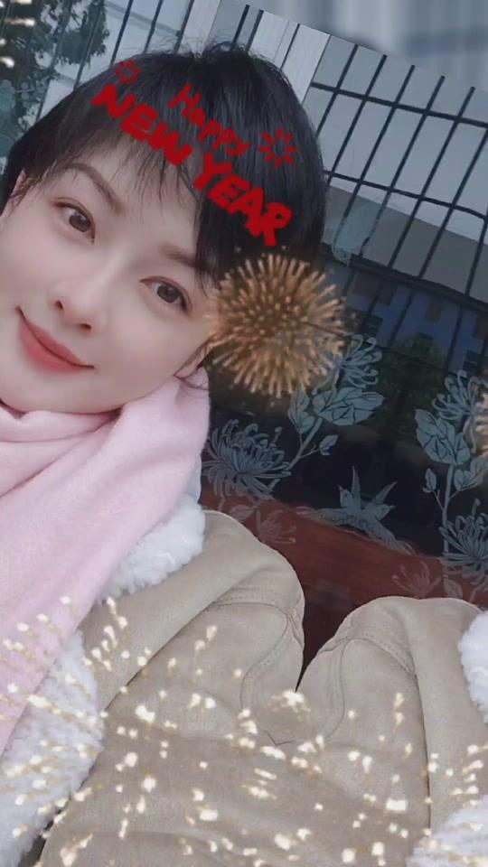 丫鬟阿香郑钤丹