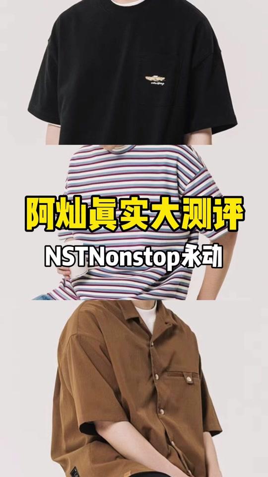 115斤的阿灿_115斤的阿灿个人资料_115斤的阿灿直播间_18183kol_18183