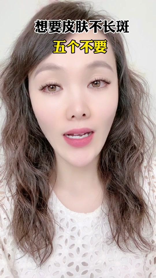 慧姐爱护肤_慧姐爱护肤个人资料_慧姐爱护肤直播间_18183kol_18183网